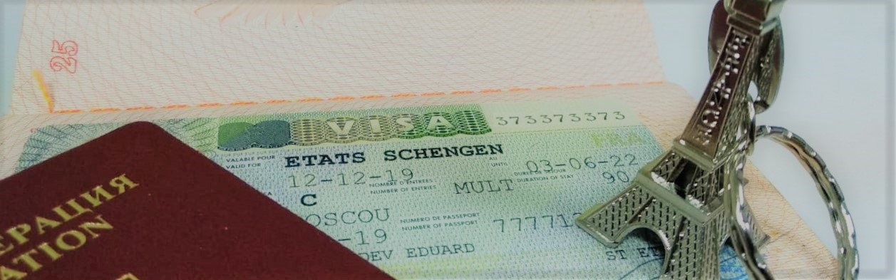 Кому нужна шенгенская виза во Францию?
