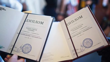 Как сделать бур для столбов своими руками: пошаговое руководство