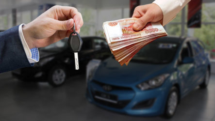 Выкуп авто: как получить выгодную оценку и избежать мошенничества?