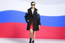 Флаг России в мировой моде — как триколор используется в одежде и аксессуарах